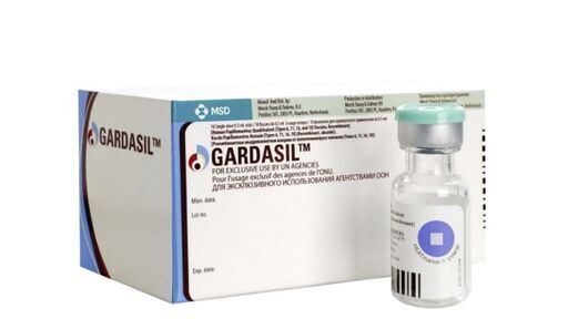 GARDASIL – Vắc xin phòng ung thư cổ tử cung